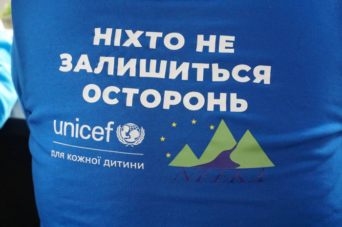 В Ужгороді стартує багатосекторальна програма підтримки дітей і сімей за участі NEEKA та UNICEF