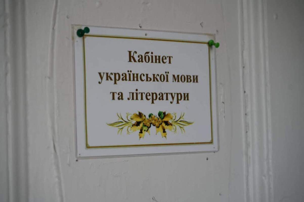 Юрій Гузинець відвідав Берегівський ліцей ім. Лайоша Кошута та обговорив підготовку до реформи старшої школи