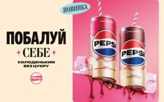 В Україні почали продавати два нові газовані напої без цукру — зі смаком крем-соди та полуниці з вершками